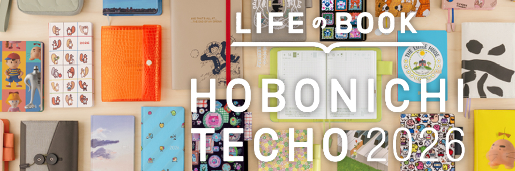 Promotional image of Hobonichi Techo 2026 products with colorful notebooks and stationery items.