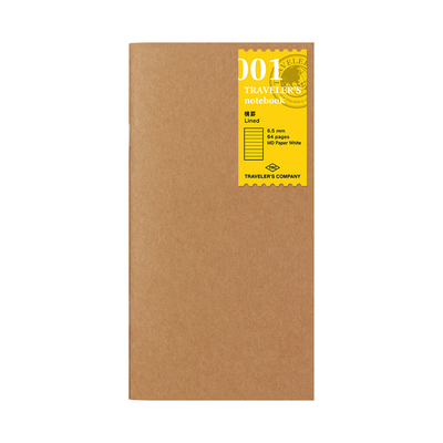 Lined Notebooks
