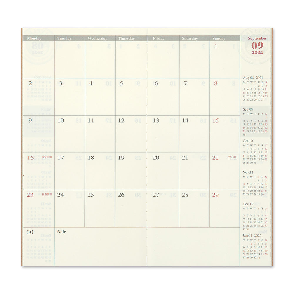 Traveler's Notebook 2024 Monthly Diary Refill, Regular Size