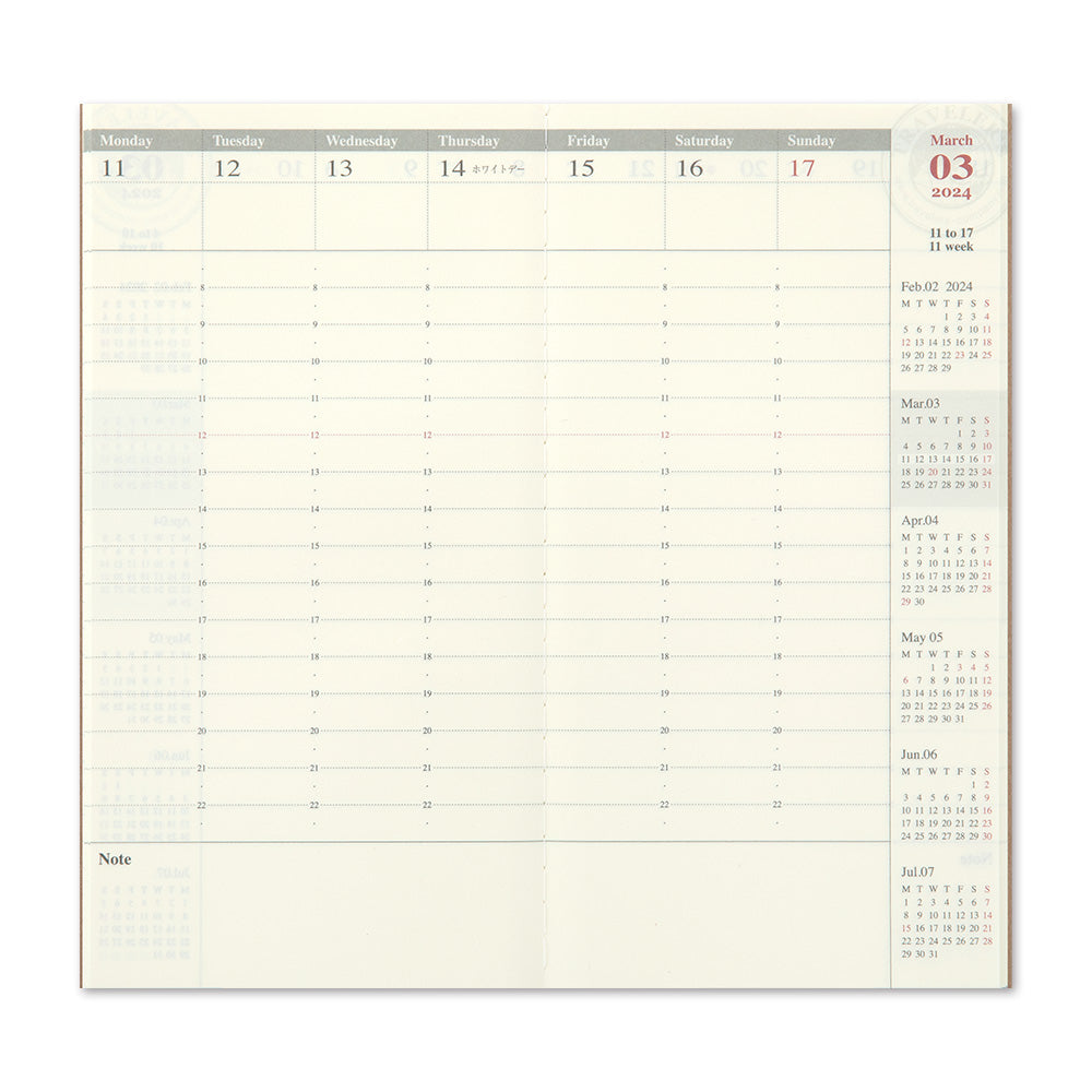 Traveler's Notebook 2024 Weekly Vertical Diary Refill, Regular Size