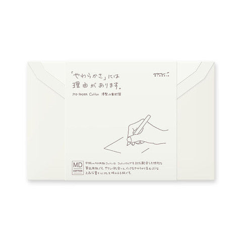 Midori MD Cotton Envelopes, Ivory
