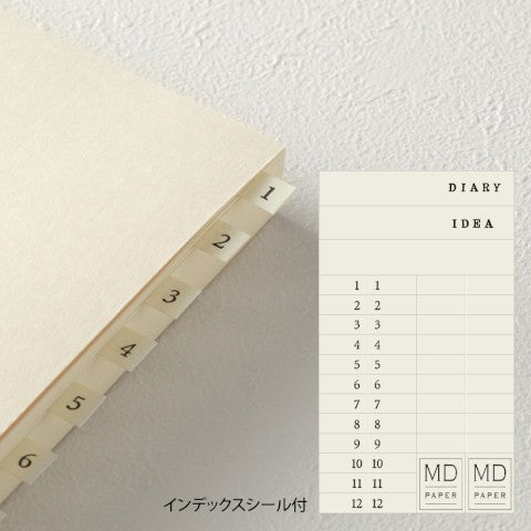 Midori MD Paper 1 Day 1 Page Journal | A5 | Blank