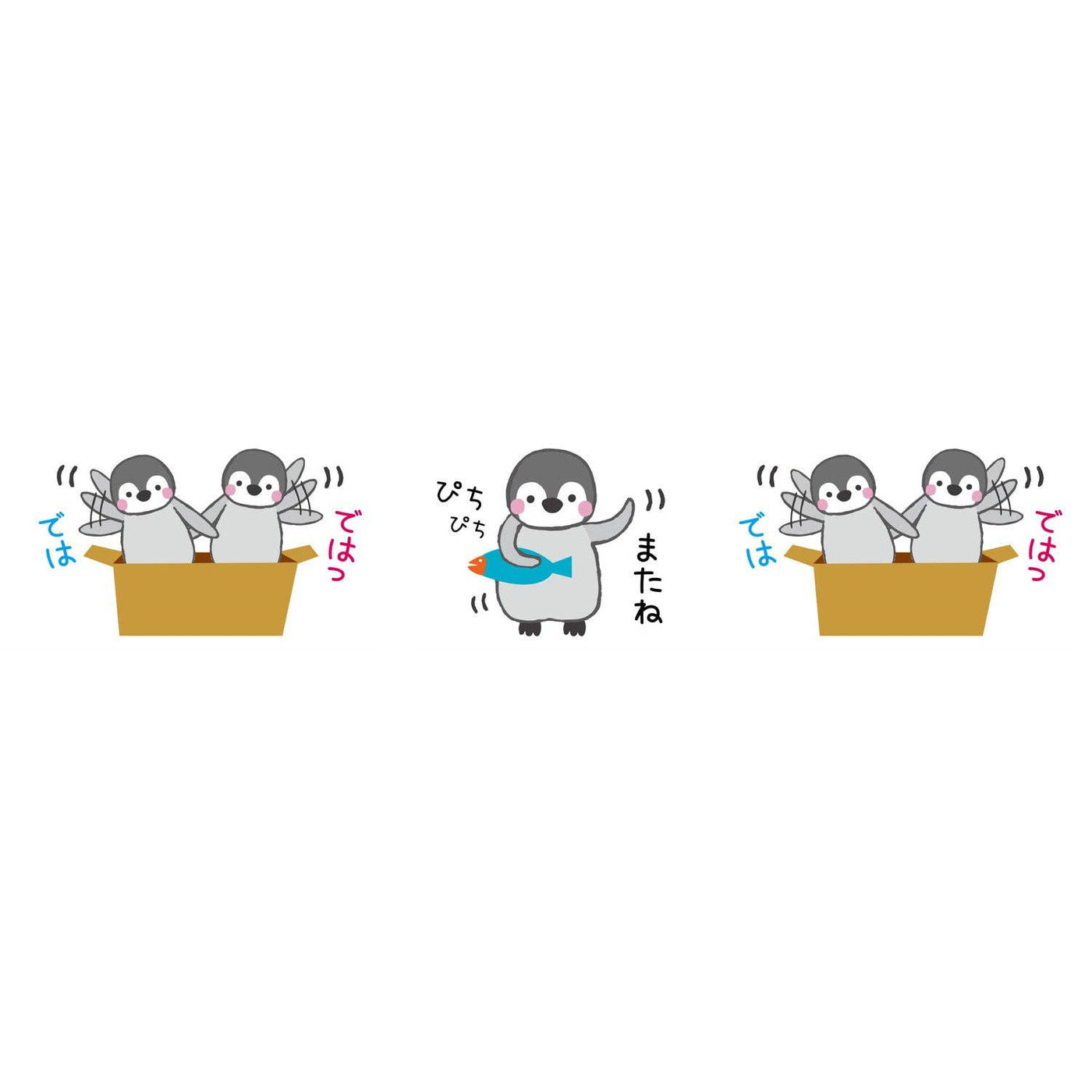 Plus Deco Rush Tape, Wide - Penguins
