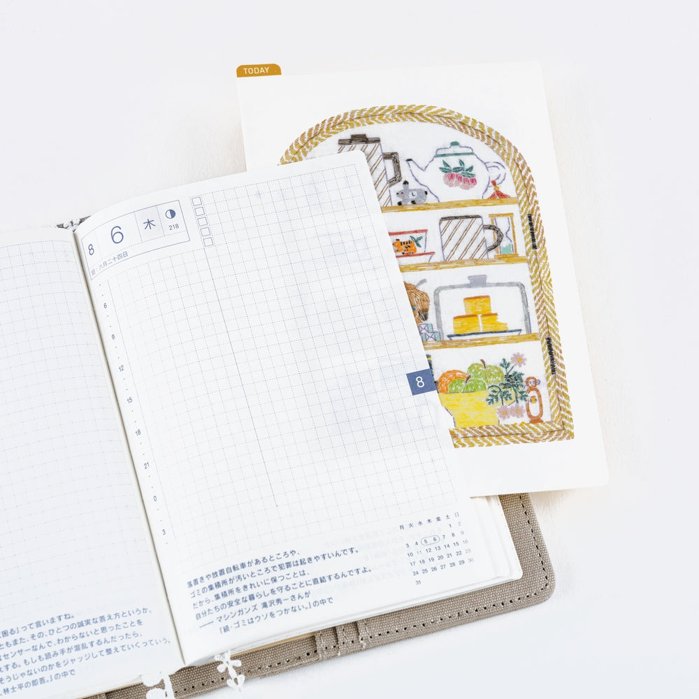 Hobonichi Techo 2026 Pencil Board, A6 - Iyo Okumi: Happy Tea Teapot Shelf