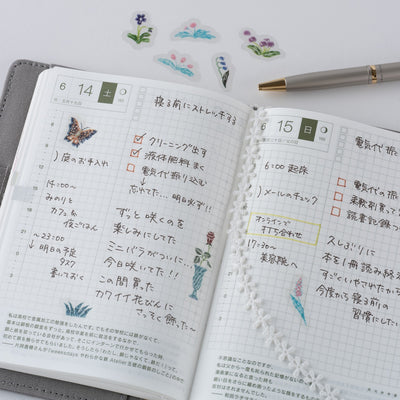 Hobonichi Techo 2026 Transparent Embroidery Sticker Set - Iyo Okumi: My Garden