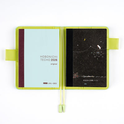 Hobonichi Grid Notebook, A6 - Hiroko Kubota: Another Night of Sparklers