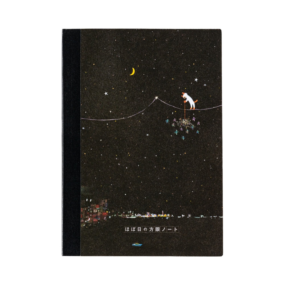 Hobonichi Grid Notebook, A5 - Hiroko Kubota: Another Night of Sparklers