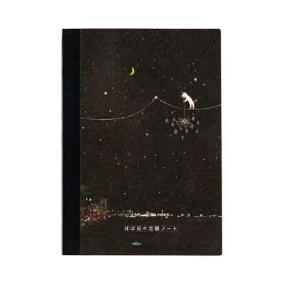 Hobonichi Grid Notebook, A5 - Hiroko Kubota: Another Night of Sparklers