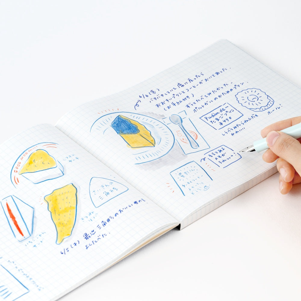 Hobonichi Techo 2026 Grid Notebook - Kyohei Sakaguchi: A Notebook to Help Me Remember