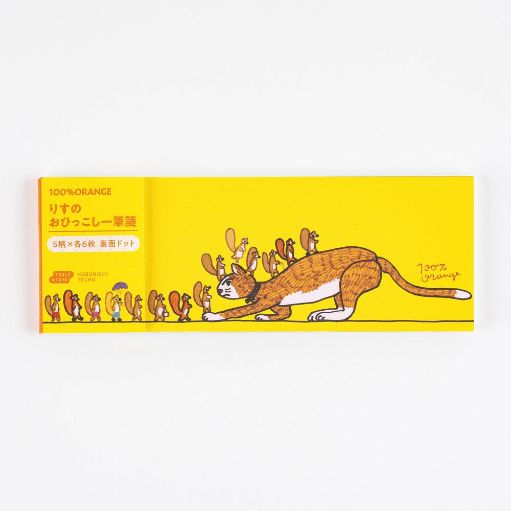 Hobonichi Techo 2026 Letter Set - 100% ORANGE: Squirrel’s Moving Day