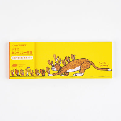 Hobonichi Techo 2026 Letter Set - 100% ORANGE: Squirrel’s Moving Day