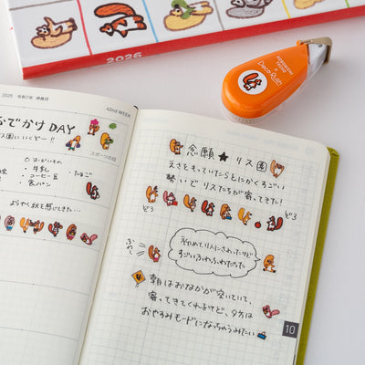 Plus x Hobonichi Deco Rush Tape - Squirrel Squadron by 100%ORANGE