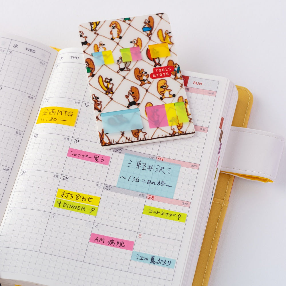 Hobonichi Techo 2026 Translucent Sticky Notes - 100% ORANGE: Taking a Break