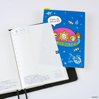 Hobonichi Pencil Board, A6 - Tamagotchi: Blast Off to Outer Space!