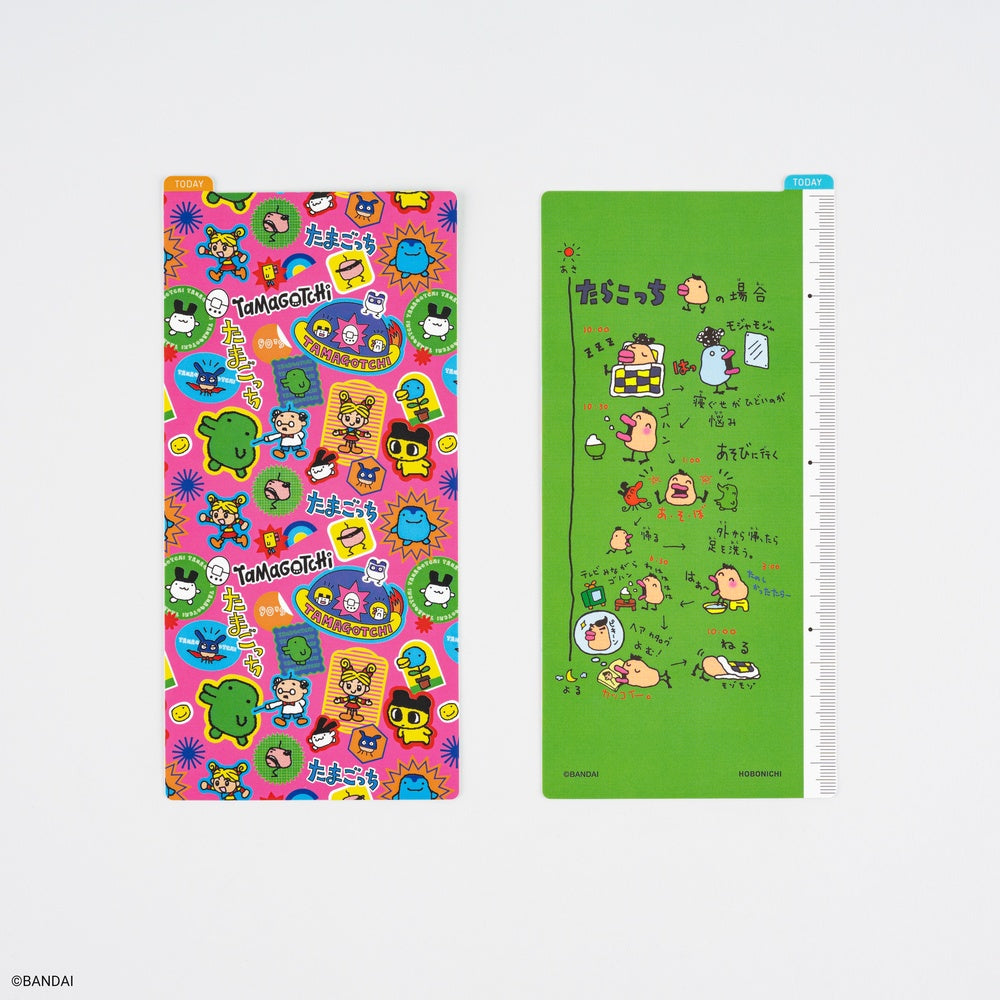 Hobonichi Pencil Board, Weeks -  Tamagotchi: 90’s Tamagotchi
