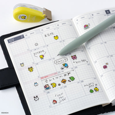 Plus x Hobonichi Deco Rush Tape- Tamagotchi