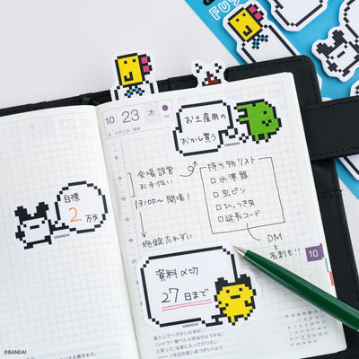 Hobonichi Techo 2026 Tamagotchi Sticky Notes