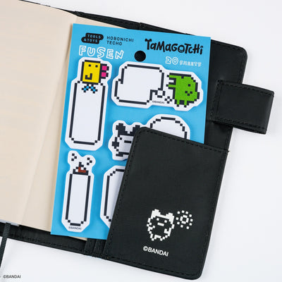 Hobonichi Techo 2026 Tamagotchi Sticky Notes