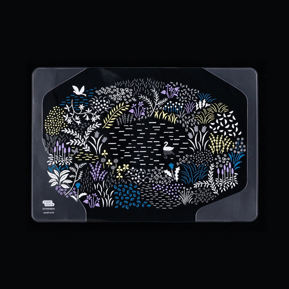 Hobonichi Techo 2026 Cousin Cover on Cover, A5 - Yuri Sanae: Forest Lake