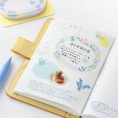 Hobonichi Techo 2026 See-Through Sticky Notes - Yuri Sanae: Forest Lake