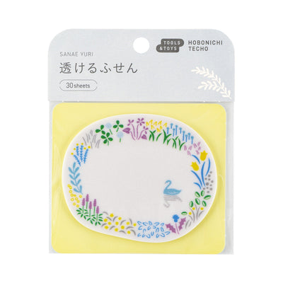 Hobonichi Techo 2026 See-Through Sticky Notes - Yuri Sanae: Forest Lake