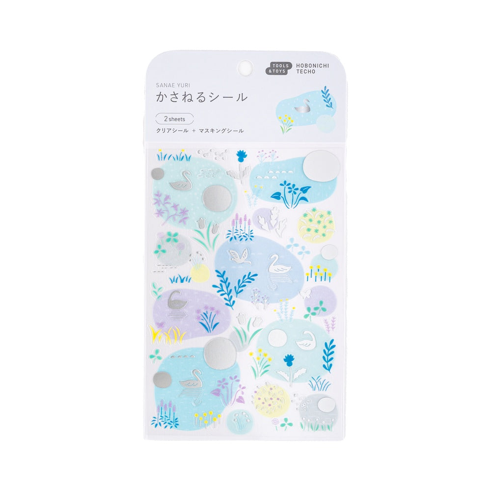 Hobonichi Techo 2026 Layering Stickers - Yuri Sanae: Forest Lake