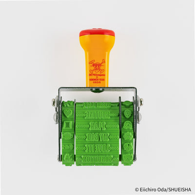 Hobonichi Techo 2026 ONE PIECE Sanby Rotating Stamp