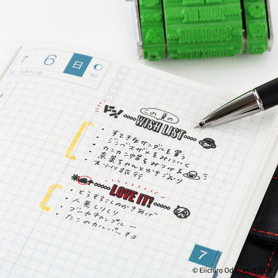 Hobonichi Techo 2026 ONE PIECE Sanby Rotating Stamp