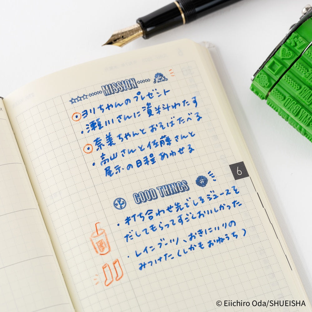 Hobonichi Techo 2026 ONE PIECE Sanby Rotating Stamp