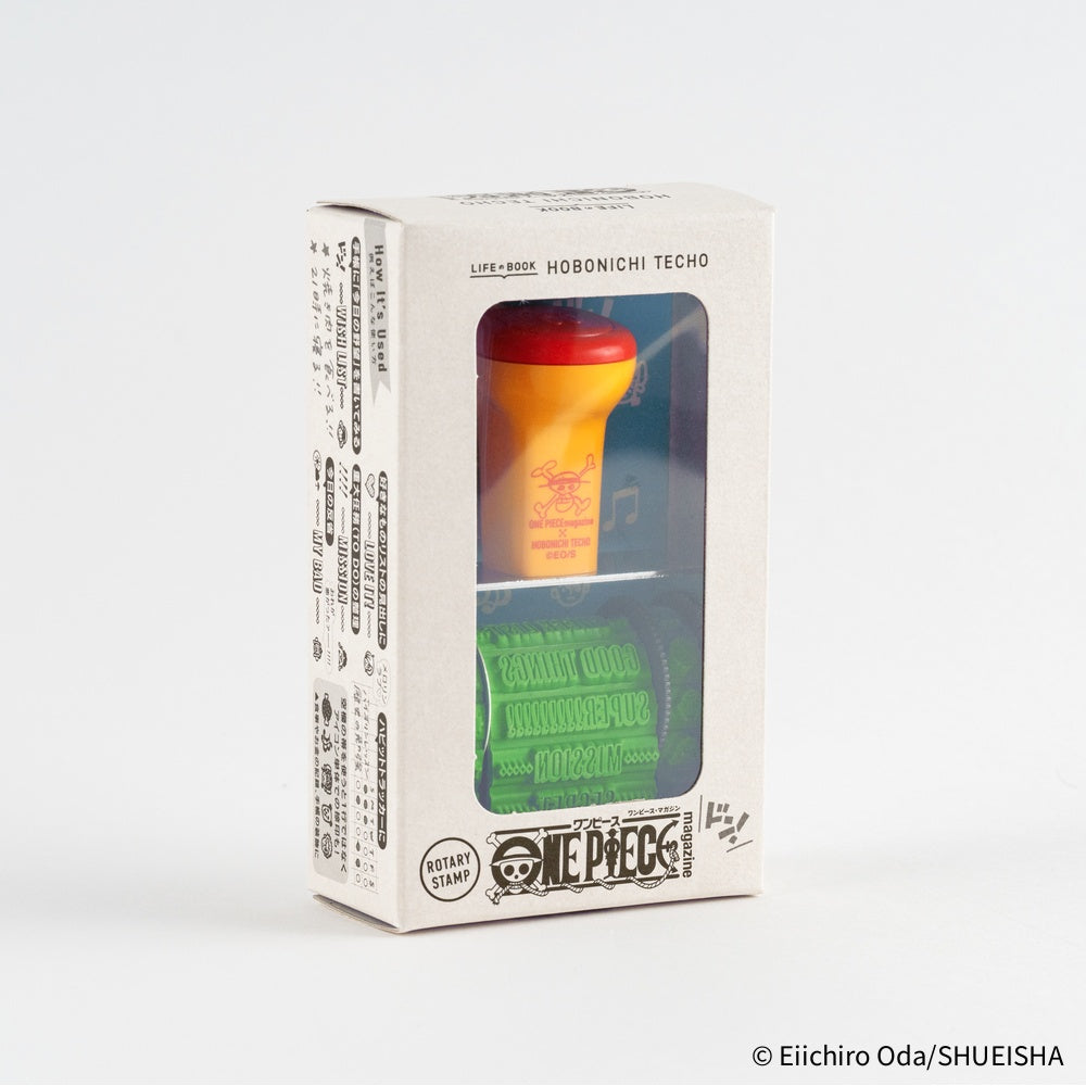 Hobonichi Techo 2026 ONE PIECE Sanby Rotating Stamp