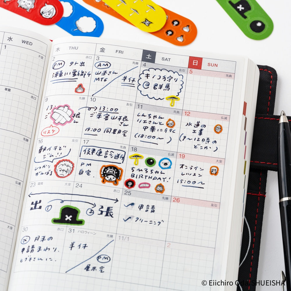 Hobonichi Techo 2026 ONE PIECE Magazine Chopper’s Techo First Aid Kit Stickers