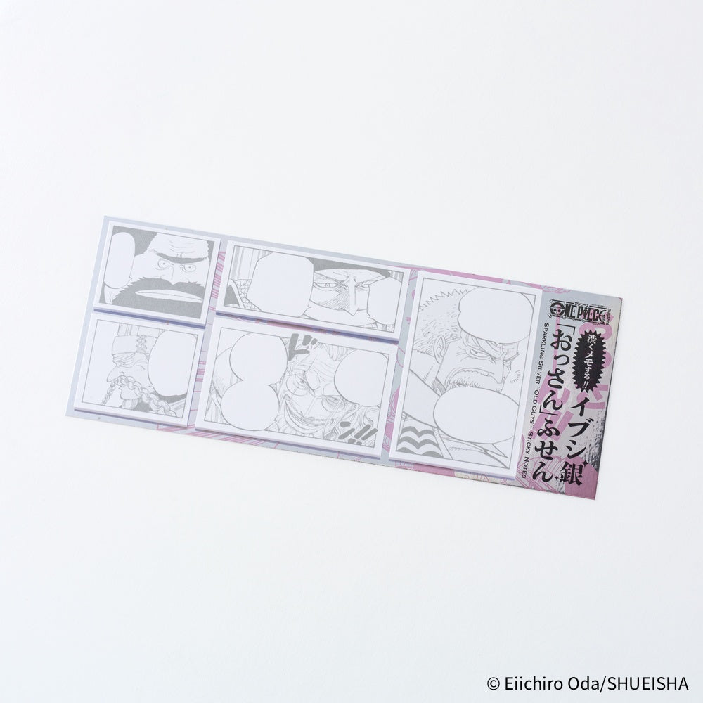 Hobonichi Techo 2026 ONE PIECE Magazine Sparkling Silver “Old Guys” Sticky Notes