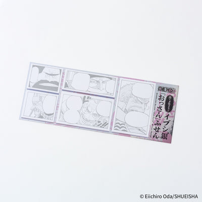 Hobonichi Techo 2026 ONE PIECE Magazine Sparkling Silver “Old Guys” Sticky Notes