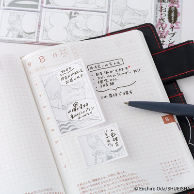 Hobonichi Techo 2026 ONE PIECE Magazine Sparkling Silver “Old Guys” Sticky Notes
