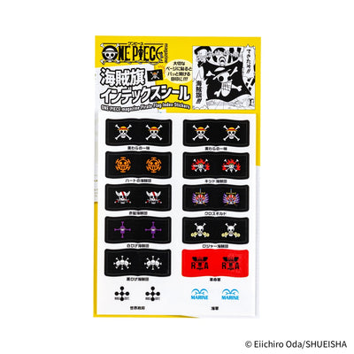 Hobonichi Techo 2026 ONE PIECE Magazine Pirate Flag Index Stickers