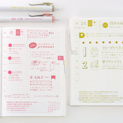 Hobonichi Techo 2026 TSUKI no IRO Uniball One Set w/ Case - Jan-June