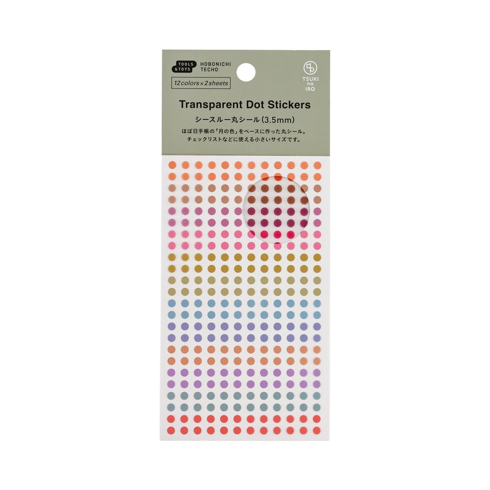 Hobonichi Techo 2026 TSUKI no IRO Transparent Dot Stickers - 3.5mm