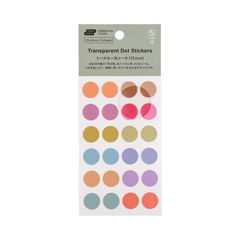 Hobonichi Techo 2026 TSUKI no IRO Transparent Dot Stickers - 15mm