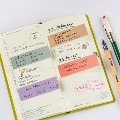 Hobonichi Techo 2026 TSUKI no IRO Sticky Notes - Guide