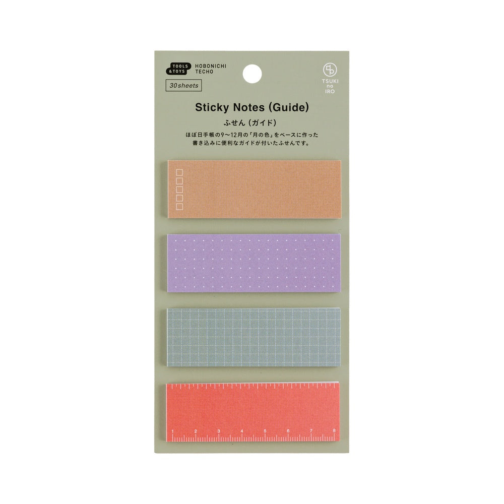 Hobonichi Techo 2026 TSUKI no IRO Sticky Notes - Guide