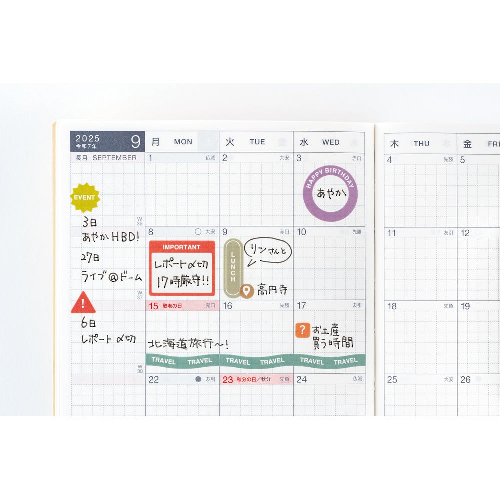 Hobonichi Schedule Sticker Set - TSUKI no IRO