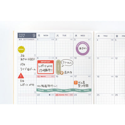 Hobonichi Schedule Sticker Set - TSUKI no IRO