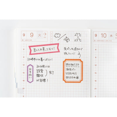 Hobonichi Schedule Sticker Set - TSUKI no IRO