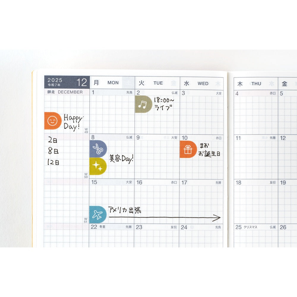 Hobonichi Schedule Sticker Set - TSUKI no IRO