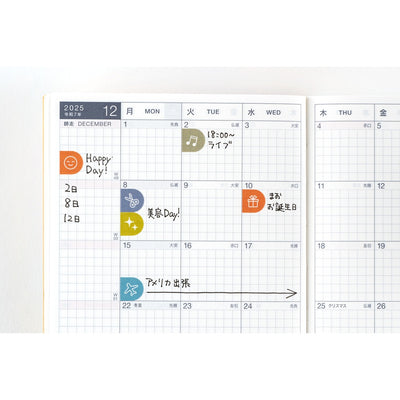 Hobonichi Schedule Sticker Set - TSUKI no IRO