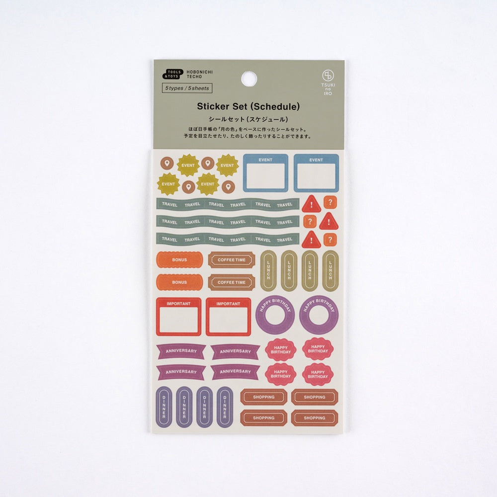 Hobonichi Schedule Sticker Set - TSUKI no IRO