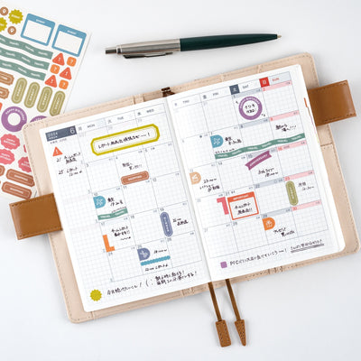 Hobonichi Schedule Sticker Set - TSUKI no IRO