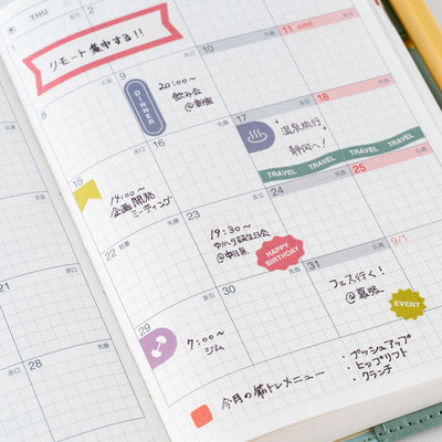 Hobonichi Schedule Sticker Set - TSUKI no IRO