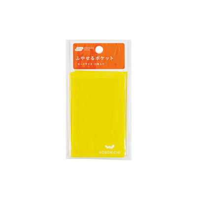 Hobonichi Techo Add On Pocket, Card Size