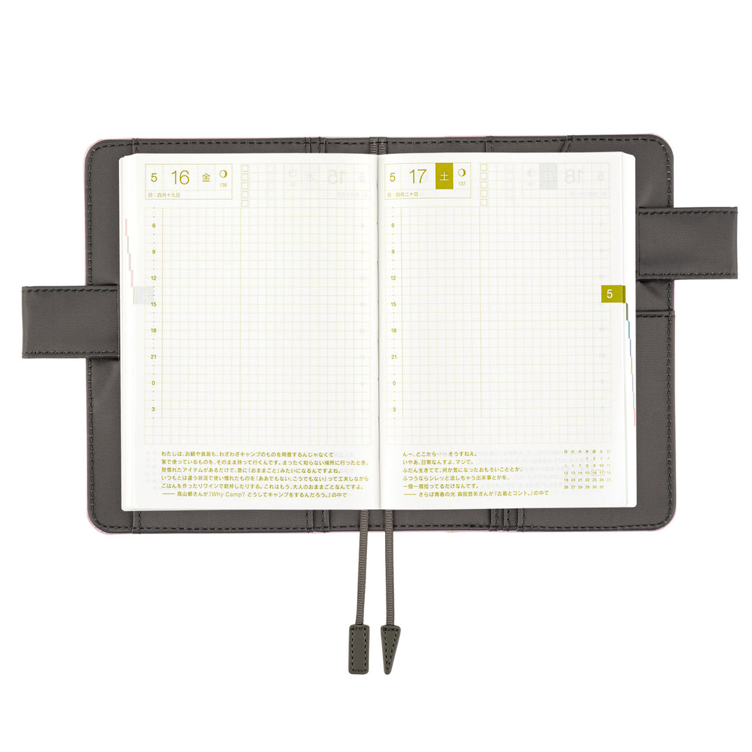 新品未使用 Bonjour diary コラボ 6y Hobonichi Techo Original Cover, A6 - Colors: Charcoal Fairy